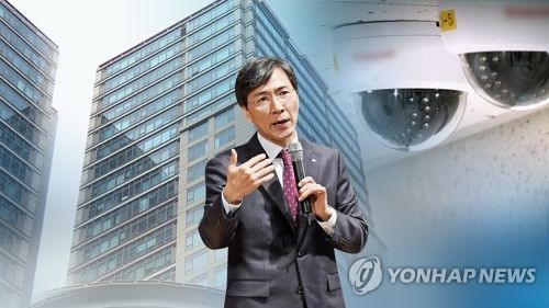 '성폭행 지목' 오피스텔 CCTV서 안희정•김지은 출입 확인 (CG)