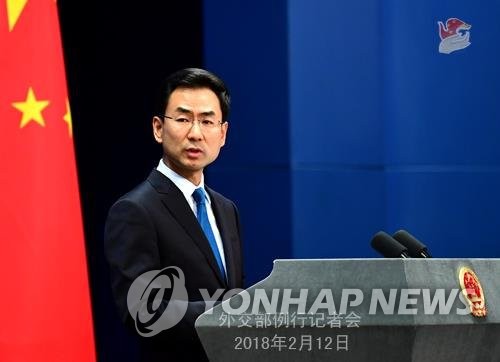 겅솽 중국 외교부 대변인