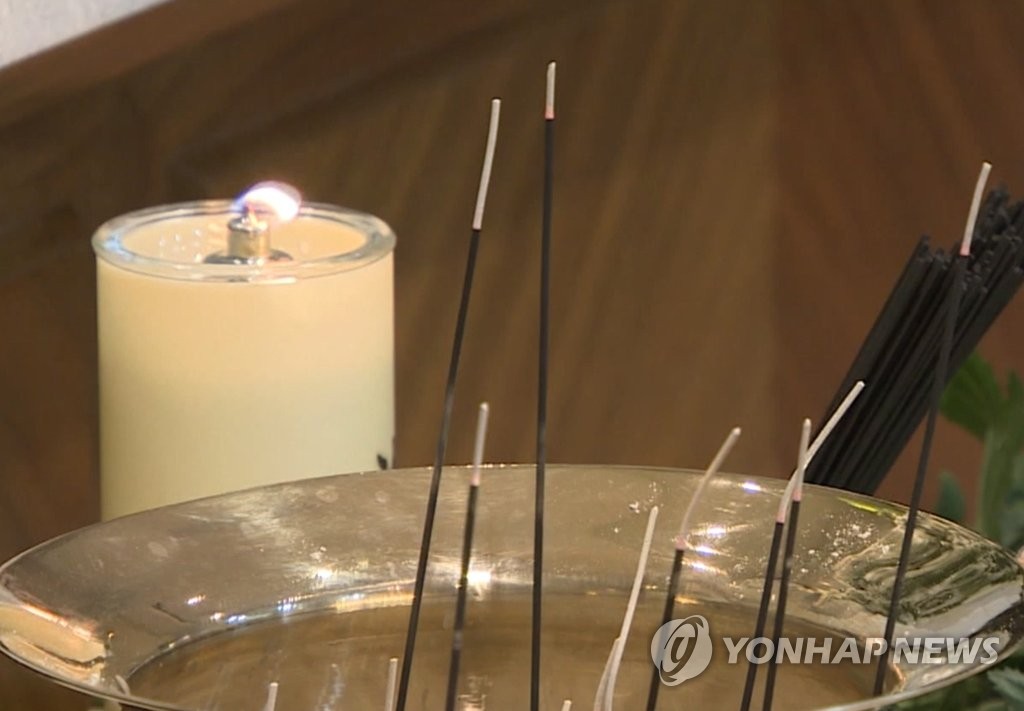 거래명세서 발급 의무화