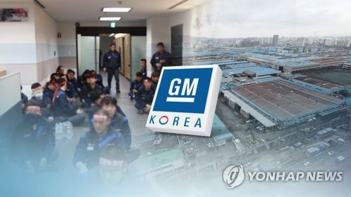 한국GM (CG)