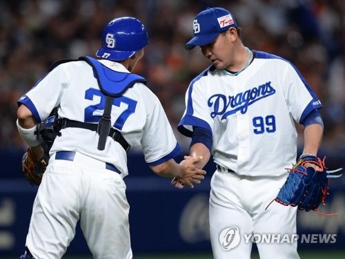 주니치 마쓰자카 다이스케 투수(오른쪽)