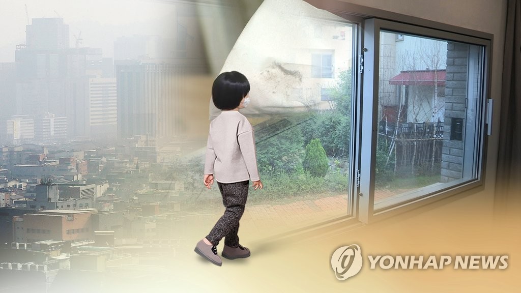 실내 미세먼지 위험…"호흡기 약한 어린이 주의" (CG)