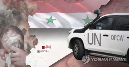 화학무기금지기구 (OPCW) 조사단 시리아 두마 진입 (PG)