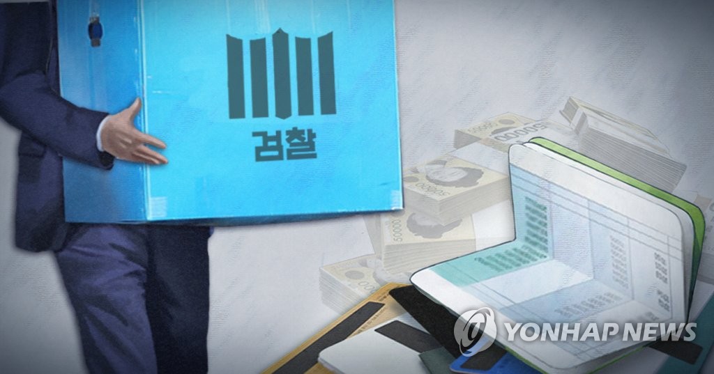 검찰 압수수색 (PG)