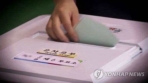 투표소에 불법카메라 설치한 유튜버…"선관위 감시 목적"