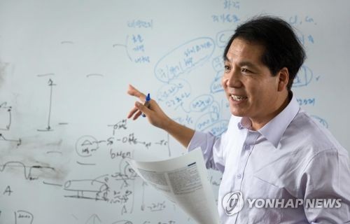 석상일 교수