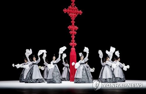 국립무용단 대표 레퍼토리 '향연' 공연