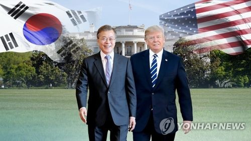 한미정상회담 (CG)