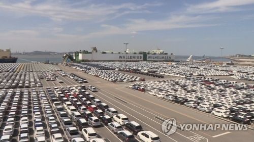자동차 수출