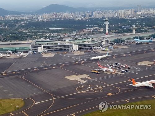 현 제주국제공항 전경