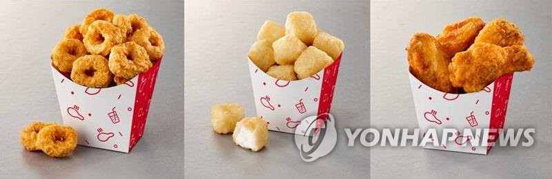 편의점 치킨 상품