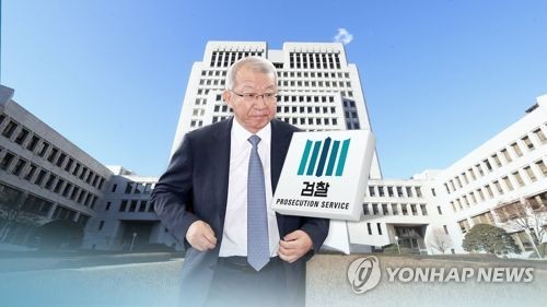 검찰, 이번주 '재판거래 의혹' 수사 본격 착수(CG)