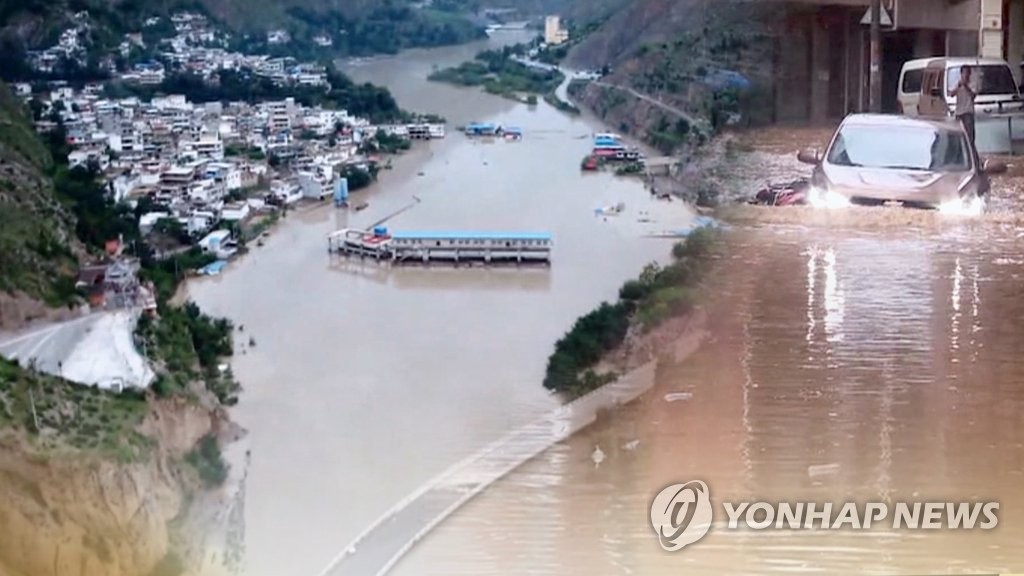 중국 '최악의 홍수'(CG)