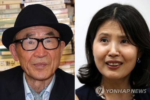 고은 최영미