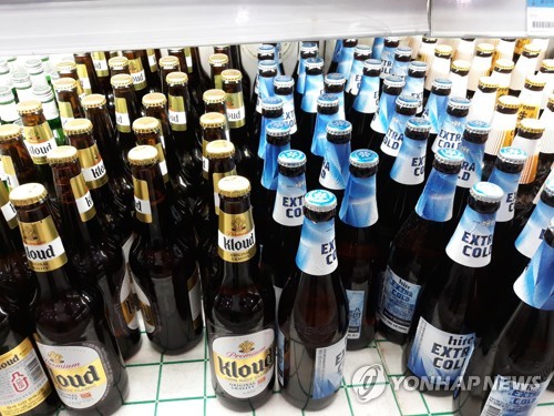 맥주