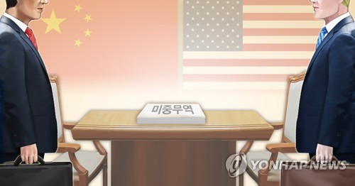 미중 무역협상 제개 움직임 (PG)