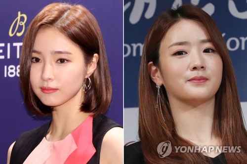 신세경 윤보미