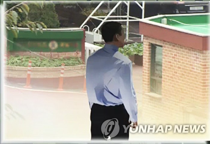 서울시내 특수학교서 잇단 학생 폭행…경찰 수사(CG)