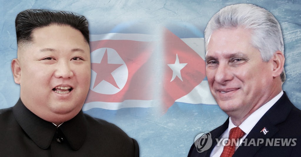 김정은 북한 국무위원장과 미겔 디아스카넬 쿠바 총서기 (PG)