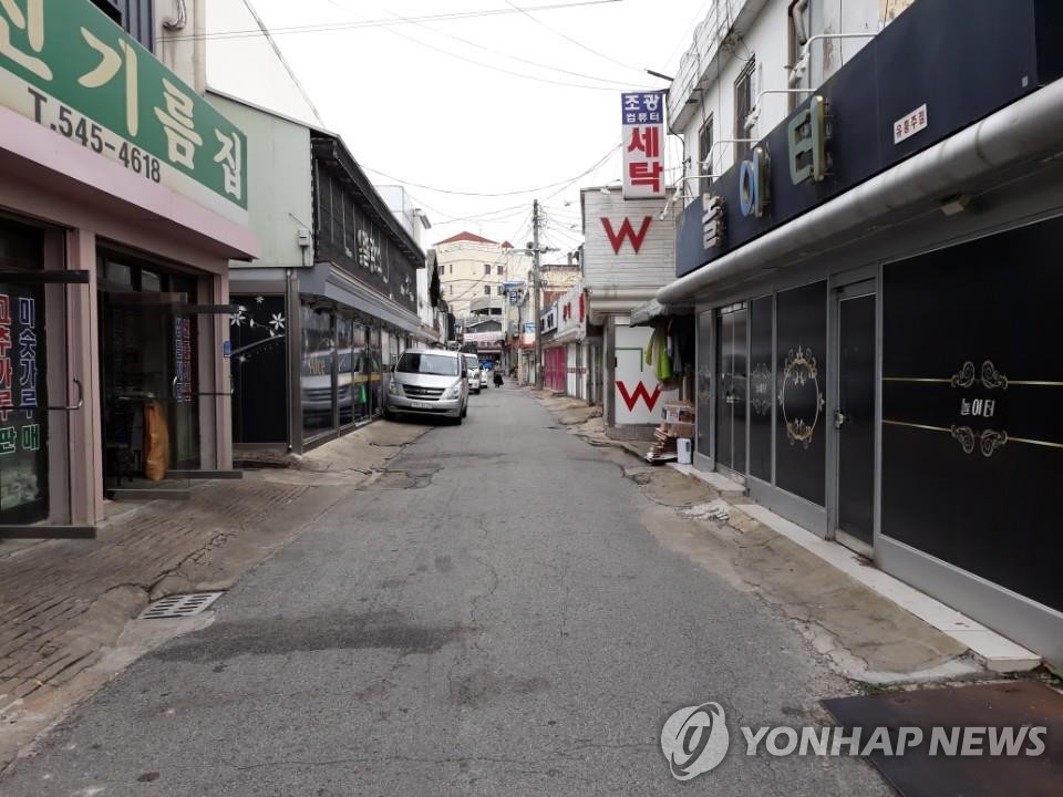 충남 아산시 온천동 일대 '장미마을'
