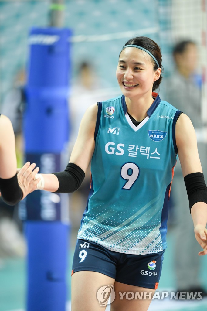 GS칼텍스 표승주