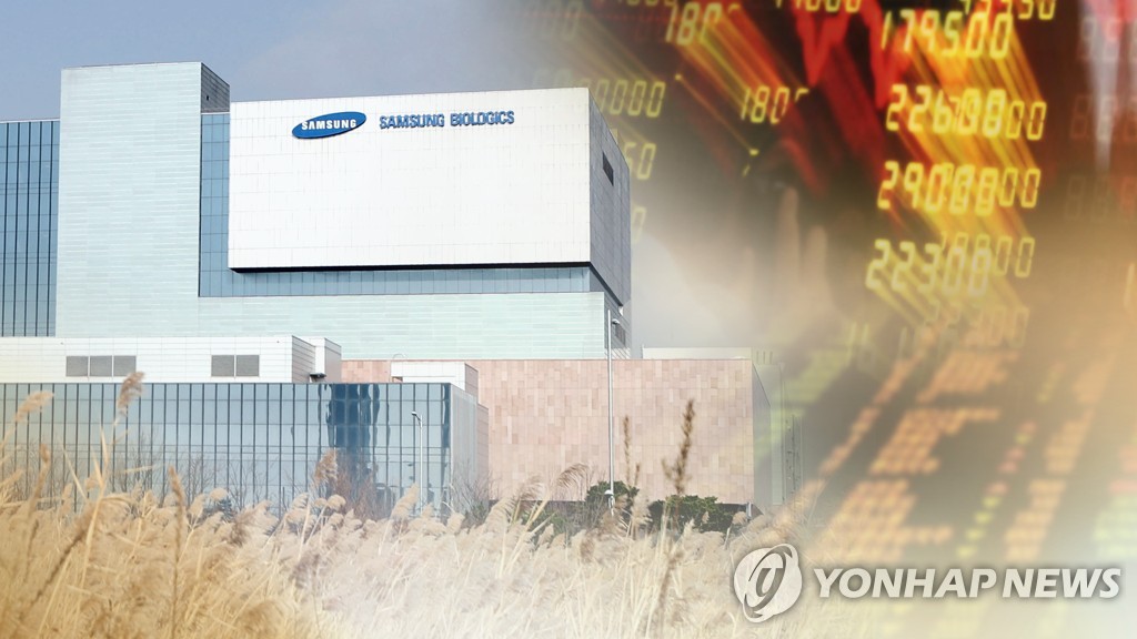 바이오주 열풍 (CG)