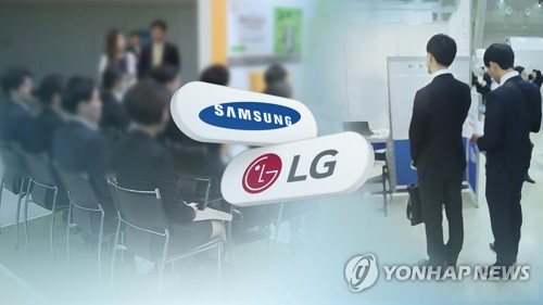 삼성 이어 LG전자도…확산하는 직접고용 (CG)
