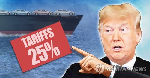 트럼프, 수입차에 25% 관세 부과 검토(PG)