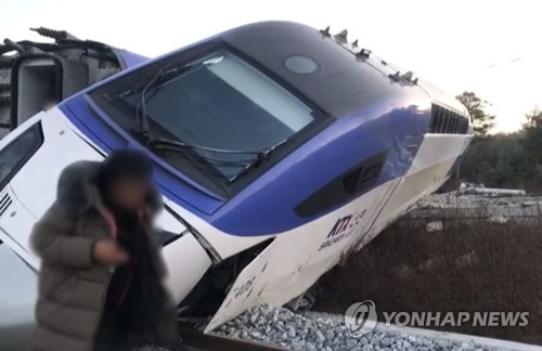 강릉서 서울행 KTX 열차 탈선…코레일 "인명피해 없어