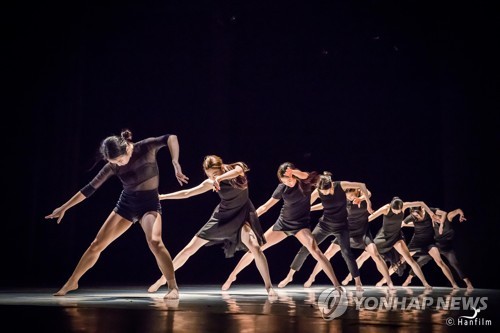 '노댄스프로젝트'의 '까마귀'