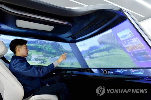 현대모비스가 CES에서 선보일 가상공간 터치 시연 모습