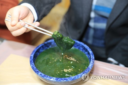 매생이 굴국