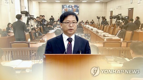 조해주 중앙선관위원 후보자 청문회 (CG)
