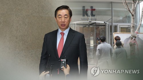 김성태 "딸, KT공채 응시해 시험 치르고 입사" (CG)
