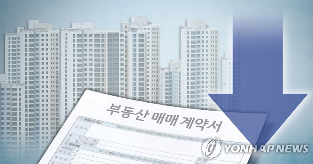서울 주택매매 심리지수 넉달만에 하락 (PG)