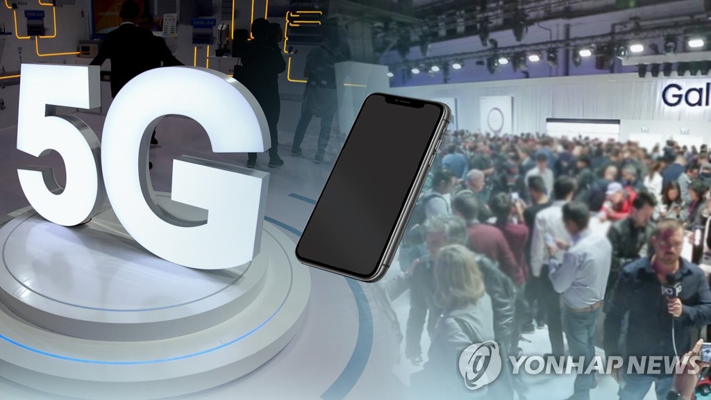 5G • 폴더블…이번달 '스마트폰 대전' 열린다 (CG)