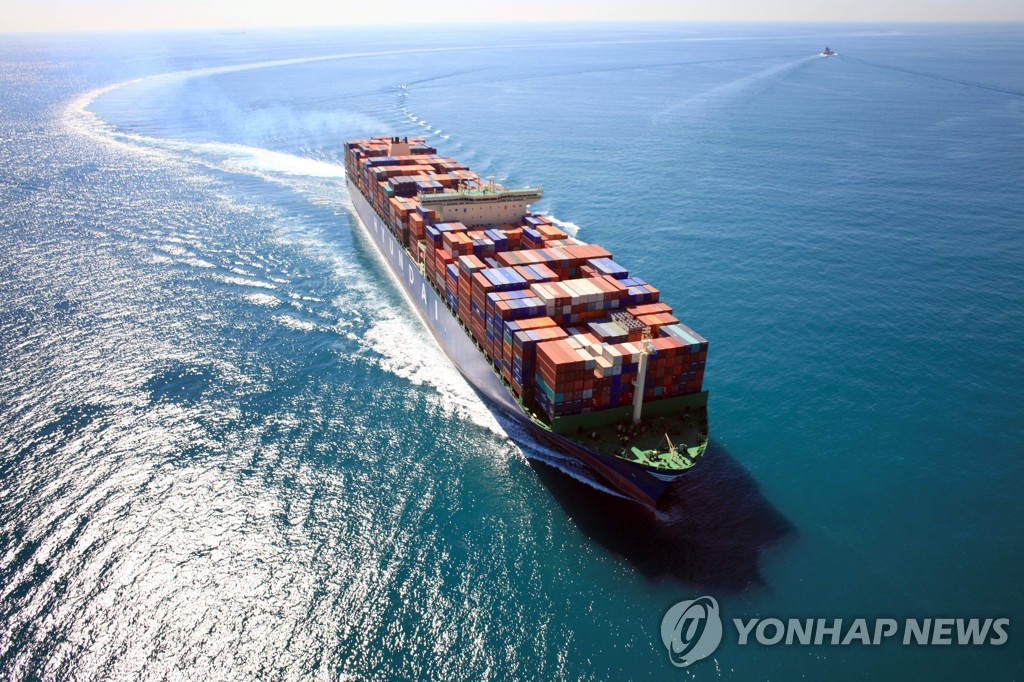현대상선 컨테이너선