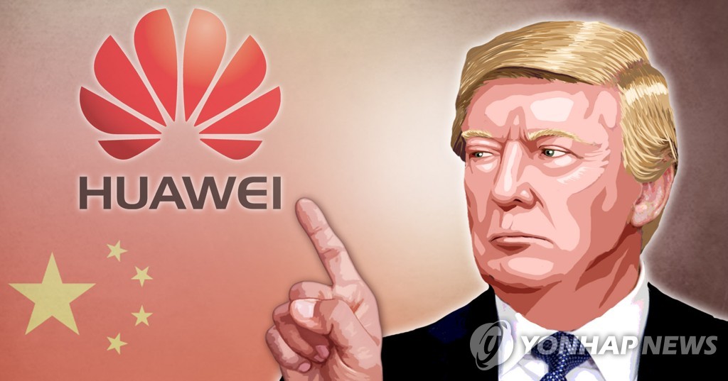 트럼프, 화웨이 등 중국통신장비 사용금지 명령(PG)