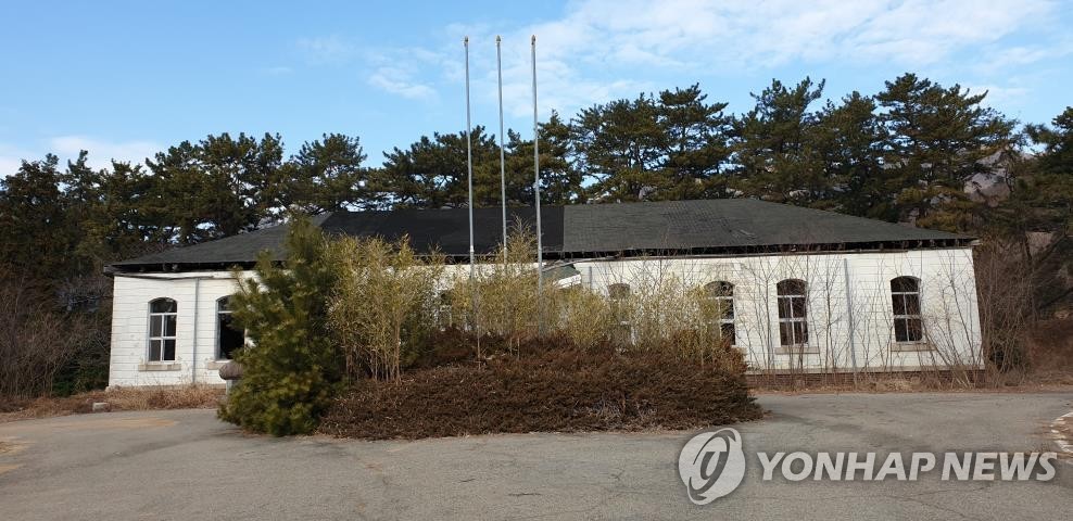 창원시 근대건조물 9호 '옛 일본군 진해만 요새사령부 본관'