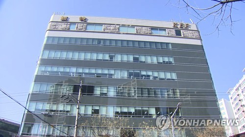 한국경영자총협회
