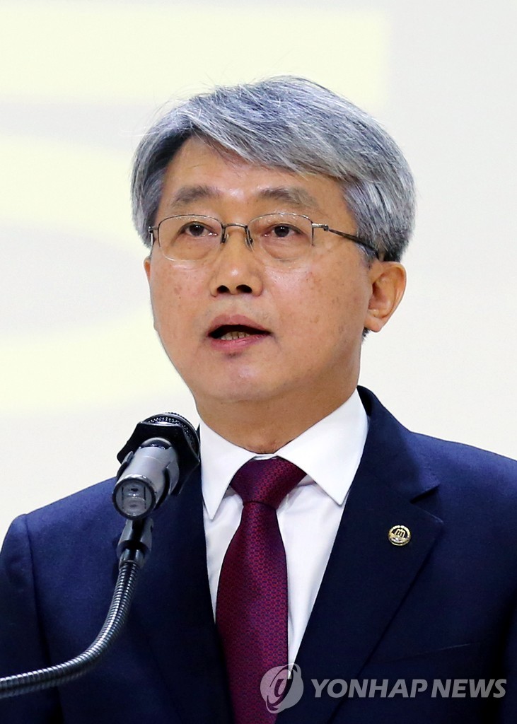 한국해양대 방광현 교수