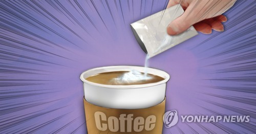 커피에 최음제 투여 (PG)