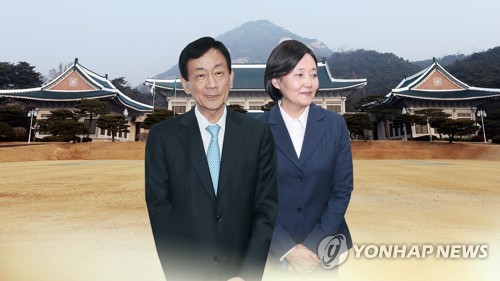 청와대 개각…진영,박영선 입각 (CG)