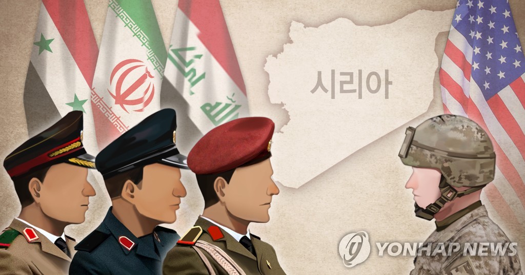 시리아·이란·이라크 군 수뇌부, 미군 철수 주장 (PG)