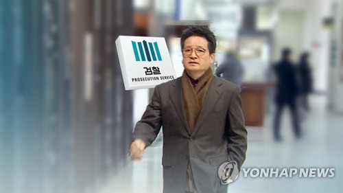 윤중천 뇌물거래 정황 일부 포착…직권남용 수사도 탄력 (CG)