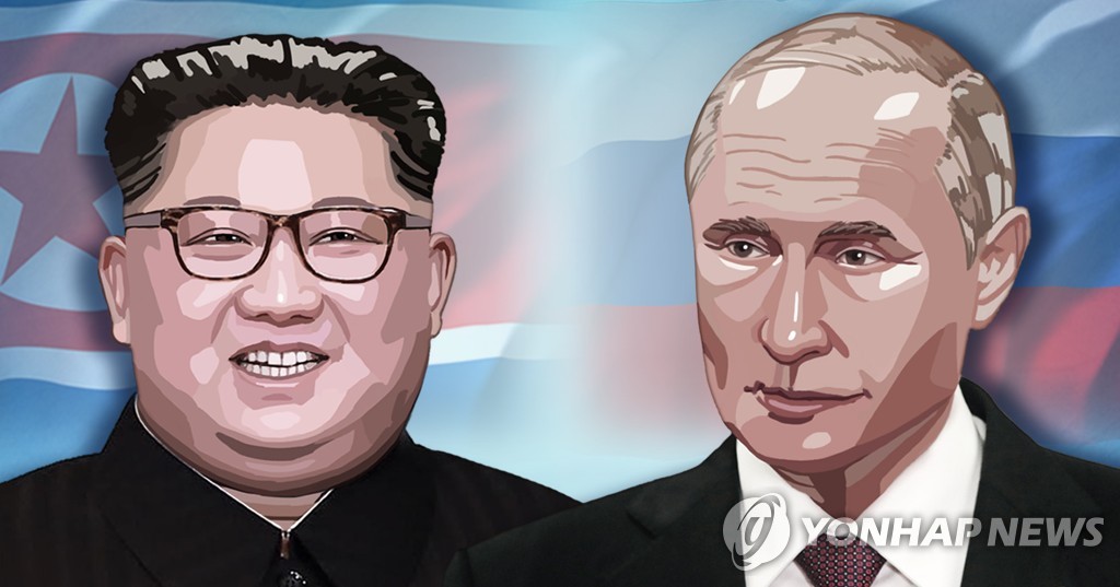 김정은 국무위원장(왼쪽)과 푸틴 대통령 [장현경, 정연주 제작] 일러스트