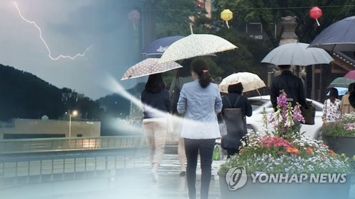 낮부터 전국 대부분 비…곳곳 천둥·번개·우박도