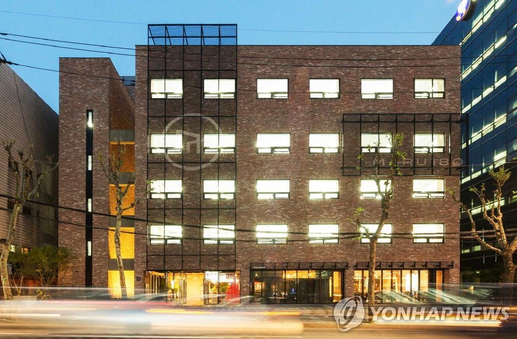 아산나눔재단 창업지원센터 마루180