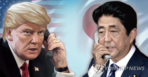 미국 트럼프 대통령ㆍ일본 아베 총리 통화 (PG)