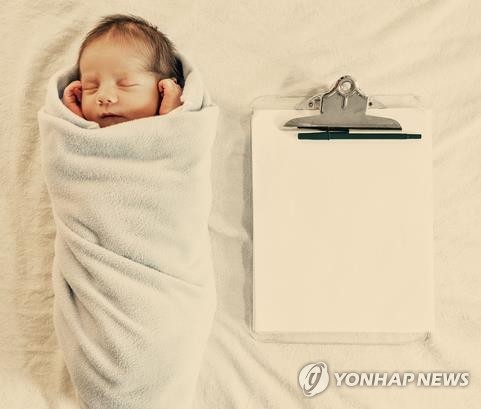 신생아